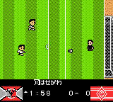 J.League Excite Stage GB Screenshot 1